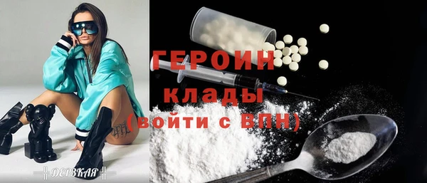 а пвп мука Арсеньев