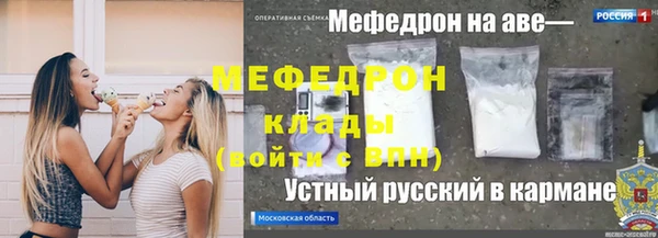 герыч Аркадак
