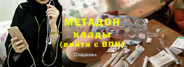 герыч Аркадак