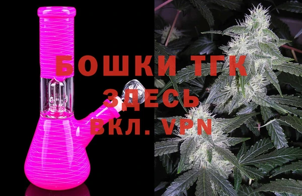 соль курить ск Армянск