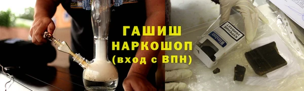 герыч Аркадак