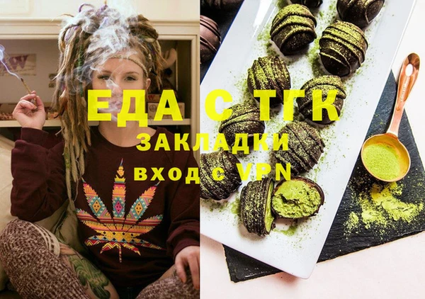 прущий лед Ладушкин