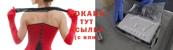 а пвп мука Арсеньев