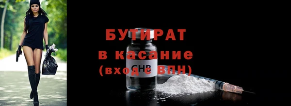 прущий лед Ладушкин
