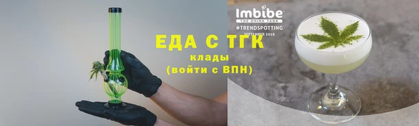 герыч Аркадак