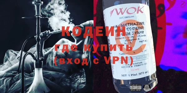 эйфоретик Лагань