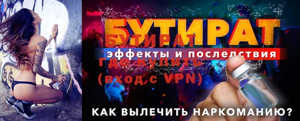 прущий лед Ладушкин