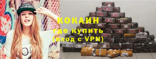 каннабис Лабытнанги