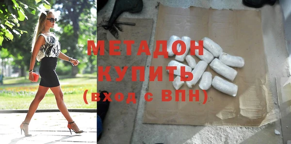 прущий лед Ладушкин