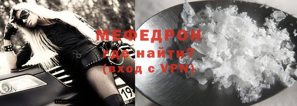 каннабис Лабытнанги