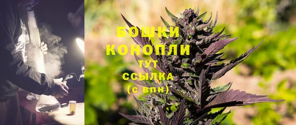 а пвп мука Арсеньев