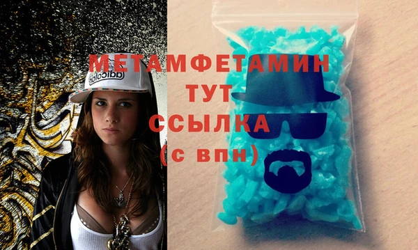 а пвп мука Арсеньев