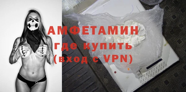 каннабис Лабытнанги
