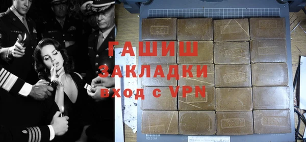 герыч Аркадак