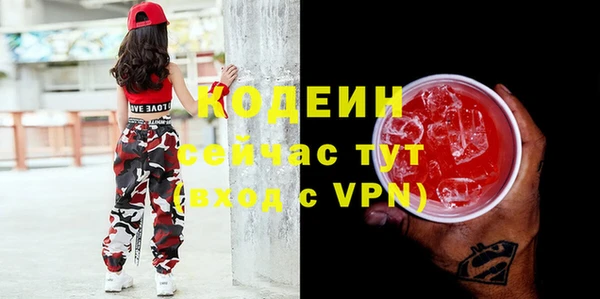 прущий лед Ладушкин